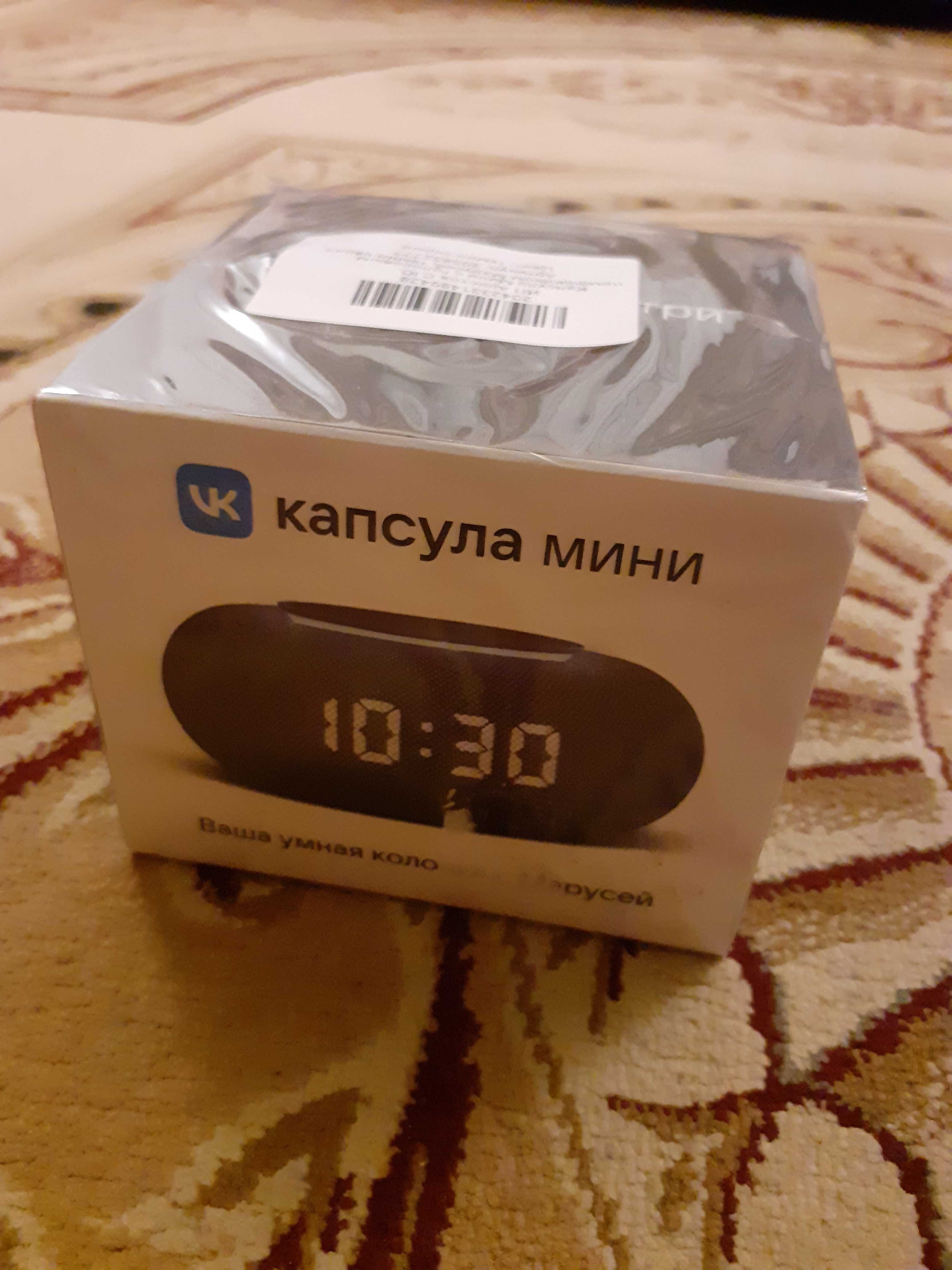 Умная колонка с марусей