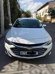 Malibu Primer 2022 Yil