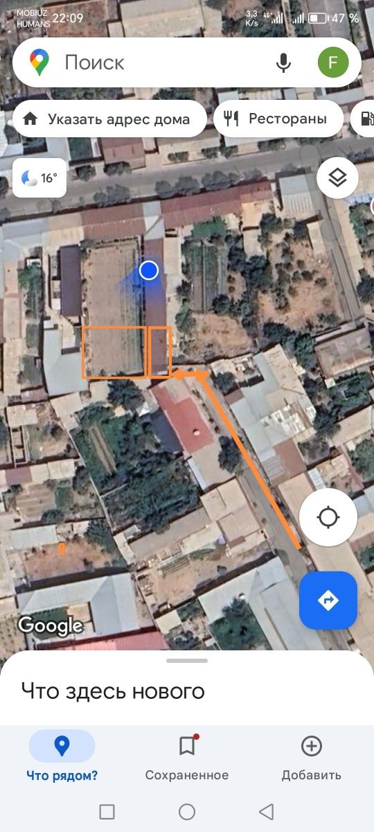 Yer sotiladi 3 sotix Uchqaxramon postidan 7 km kirganda