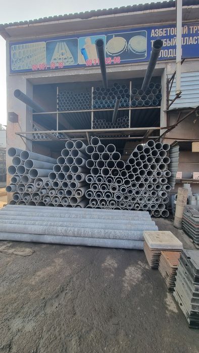 Азбест Турби Чугунни Калодис