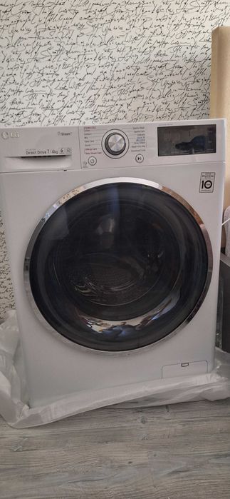 Masina spalat LG cu uscator