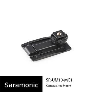 Saramonic SR-UM10-MC1 placa prindere hot shoe Saramonic UwMic9