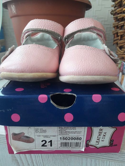 Продам детскую обувь для девочки