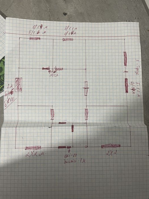 Недостроеный дом