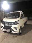 CHangan sotiladi yoki arendaga beriladi 2024 dekabr xolati allo