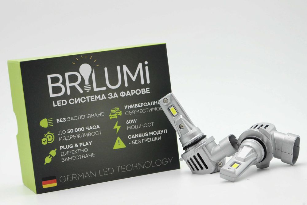 LED крушки HB4 BRILUMI Evolve 60W Plug & Play CANBUS 6000K