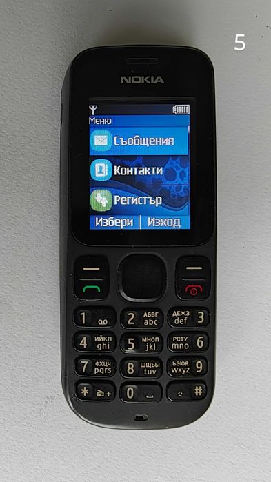 Продавам NOKIA 100 RH-130 в комплект с оригиналното зарядно