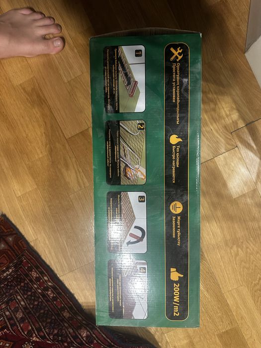 Теплые пол АН Нает