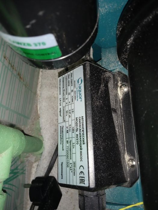 Suv nasosi sotiladi srochni