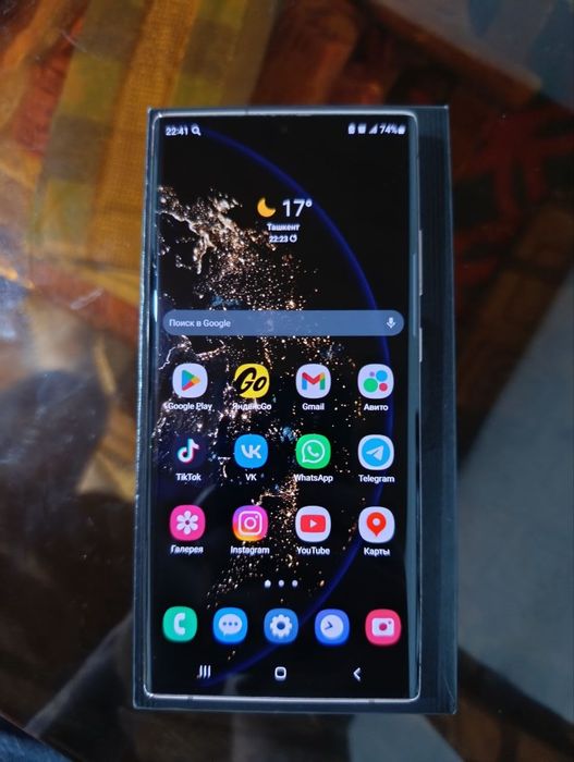 Samsung galaxy note 20 ultra 8/256