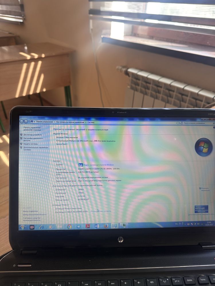 Продается ноутбук Hp Envy dv6