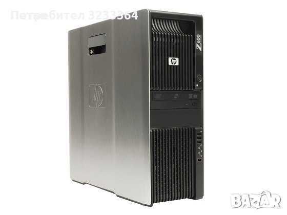 HP Workstation Z600 2 x Intel Xeon Quad-Core X5570 2.67GHz