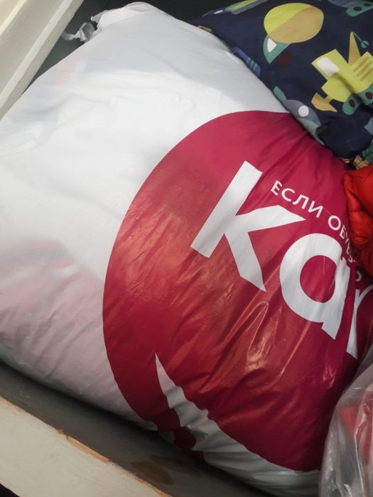 Продам большой пакет вещей на мальчика на 2 года