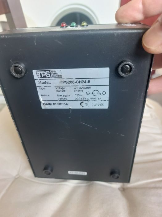 Зарядно за акумулатори