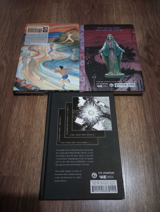 Манга на английски език - Junji Ito, Neon Genesis, Love in Hell и др.