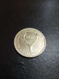 Продавам две монети от 5 лева 1981 г.и   една монета от 5 лева 1989 г.