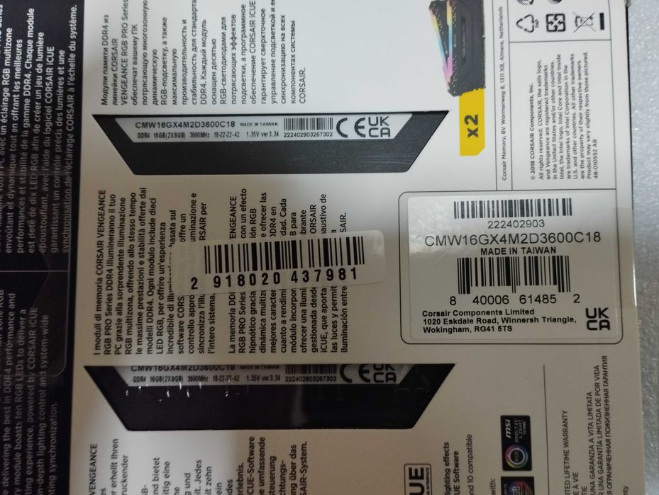 Оперативная память DDR4 Corsair Vengeance RGB Pro DDR4-3600 МГц  xmp