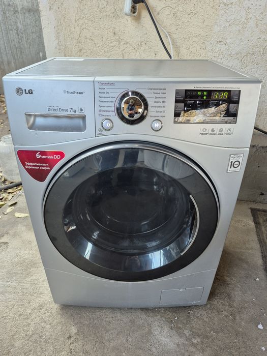Продам стиральную машину LG 7кг