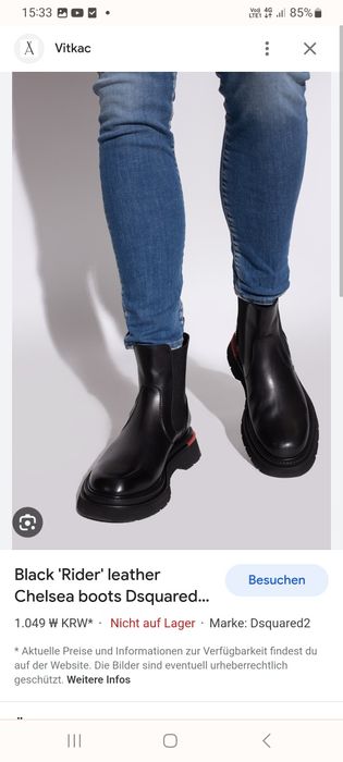 Gheta Zara din piele model Rick Owens ,marimea 40