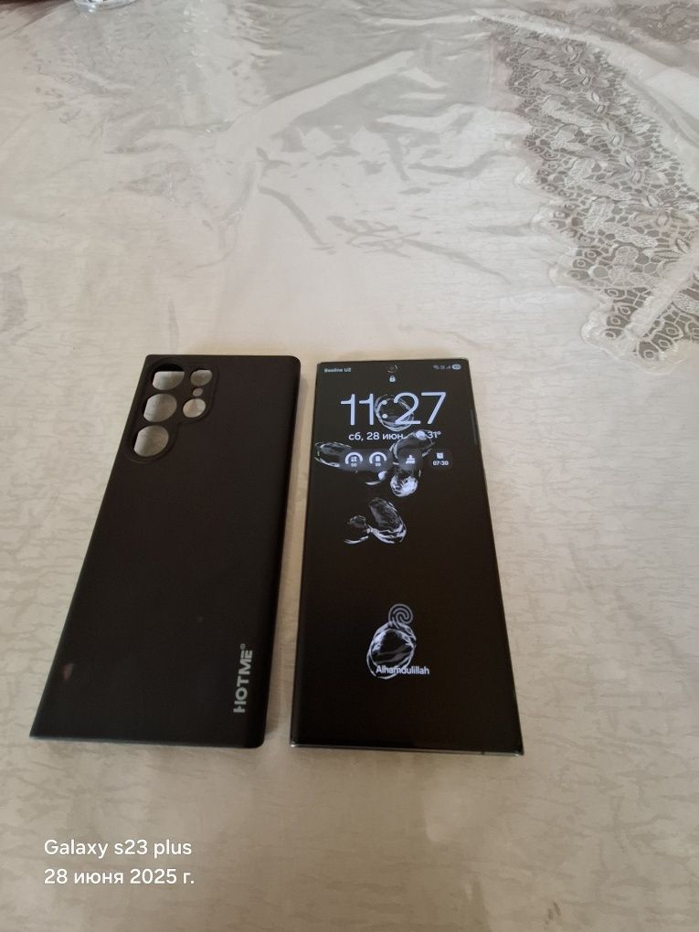 Samsung s23 ultra 12ram 256gb