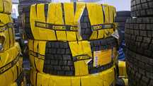 Автошина 315/70R22.5 GITI GDR621 (задный)