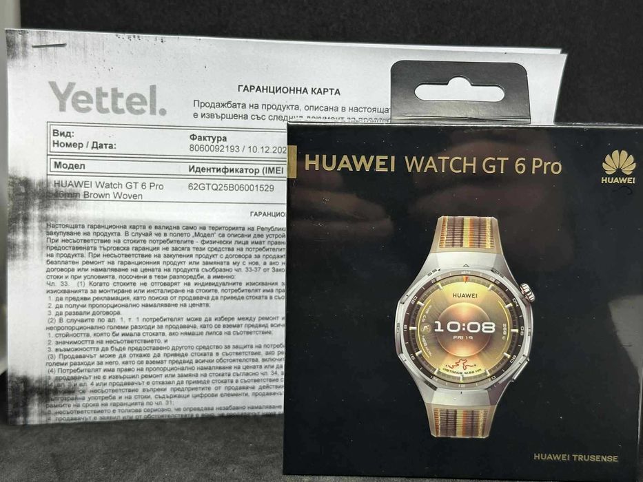 Смарт часовник Huawei Watch GT 6 Pro 46мм Brown/Чисто нов/Гаранция-24м