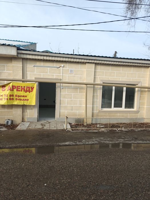 Сдам в аренду под любой бизнес!