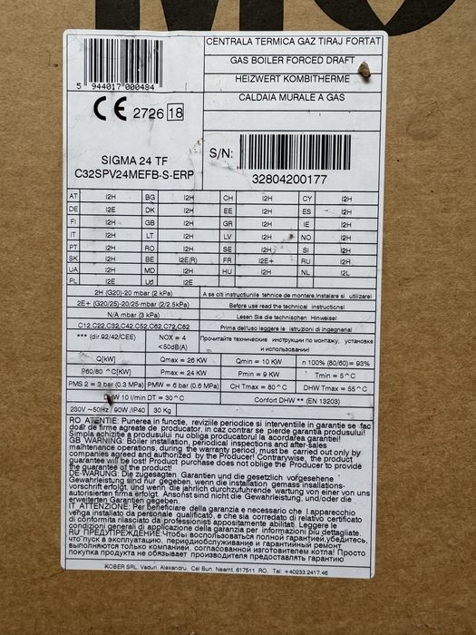 Centrala tremica Motan Sigma 24TF / eventual pentru piese schimb