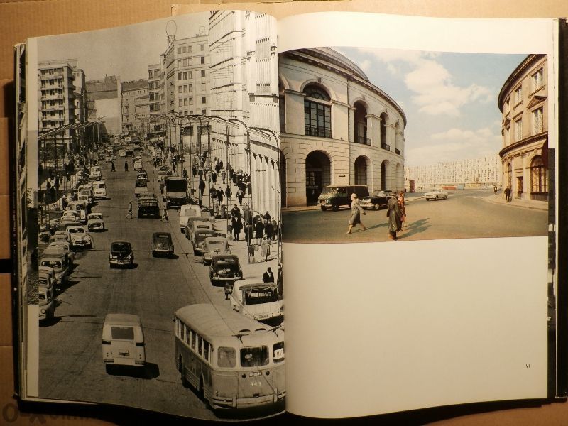 Полша - Варшава в снимки от 60-те години