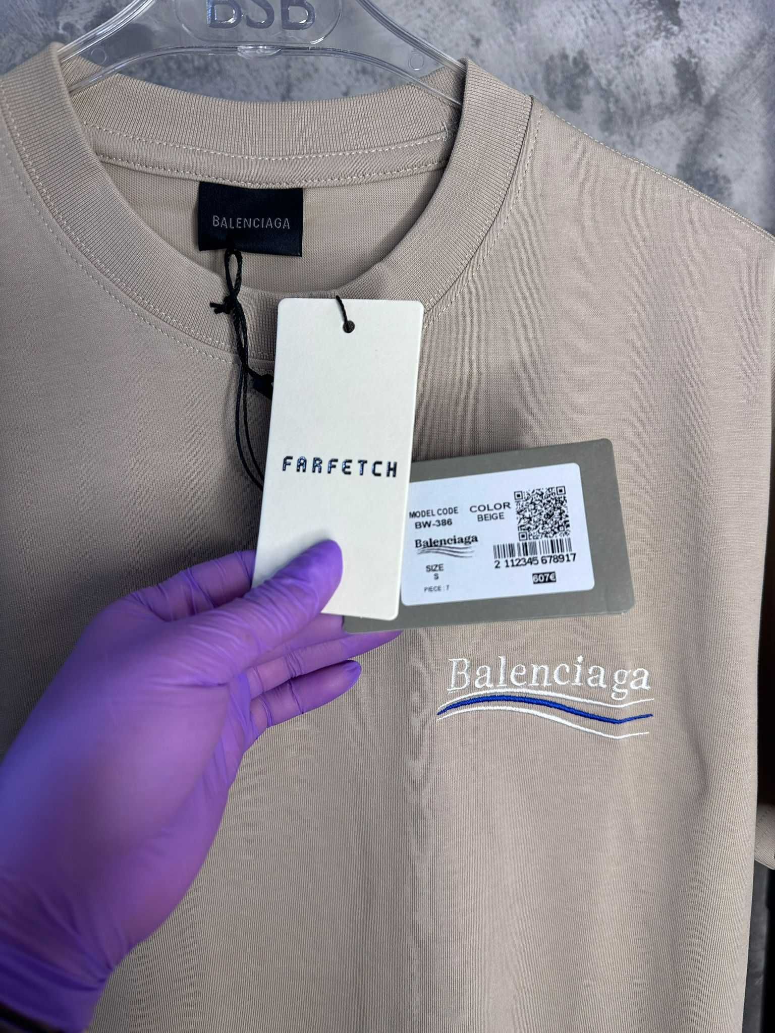 Tricou Balenciaga