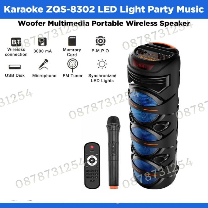 Голяма и Мощна Тонколона 3х8 инча с Безжичен Микрофон и Дистанционно