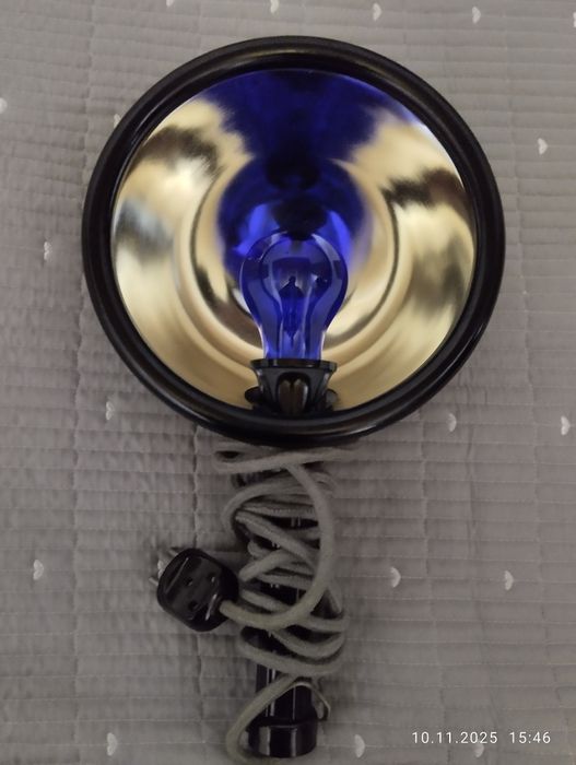 Синяя лампа (СССР)