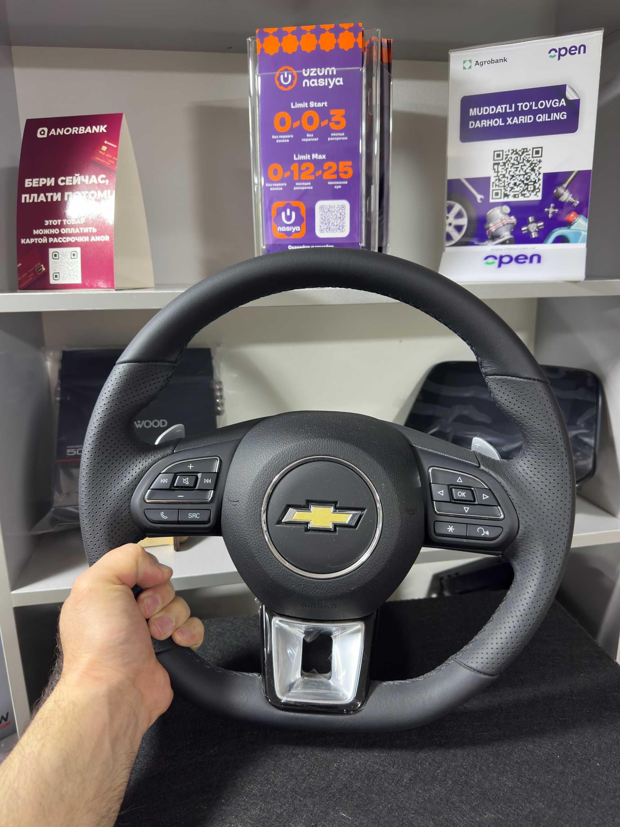 Новый  2025 Руль Audi в cтиле Porshce Nasiya bor