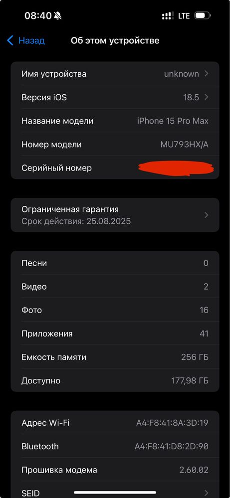 Iphone 15 pro max, 256gb, Natural Titan
