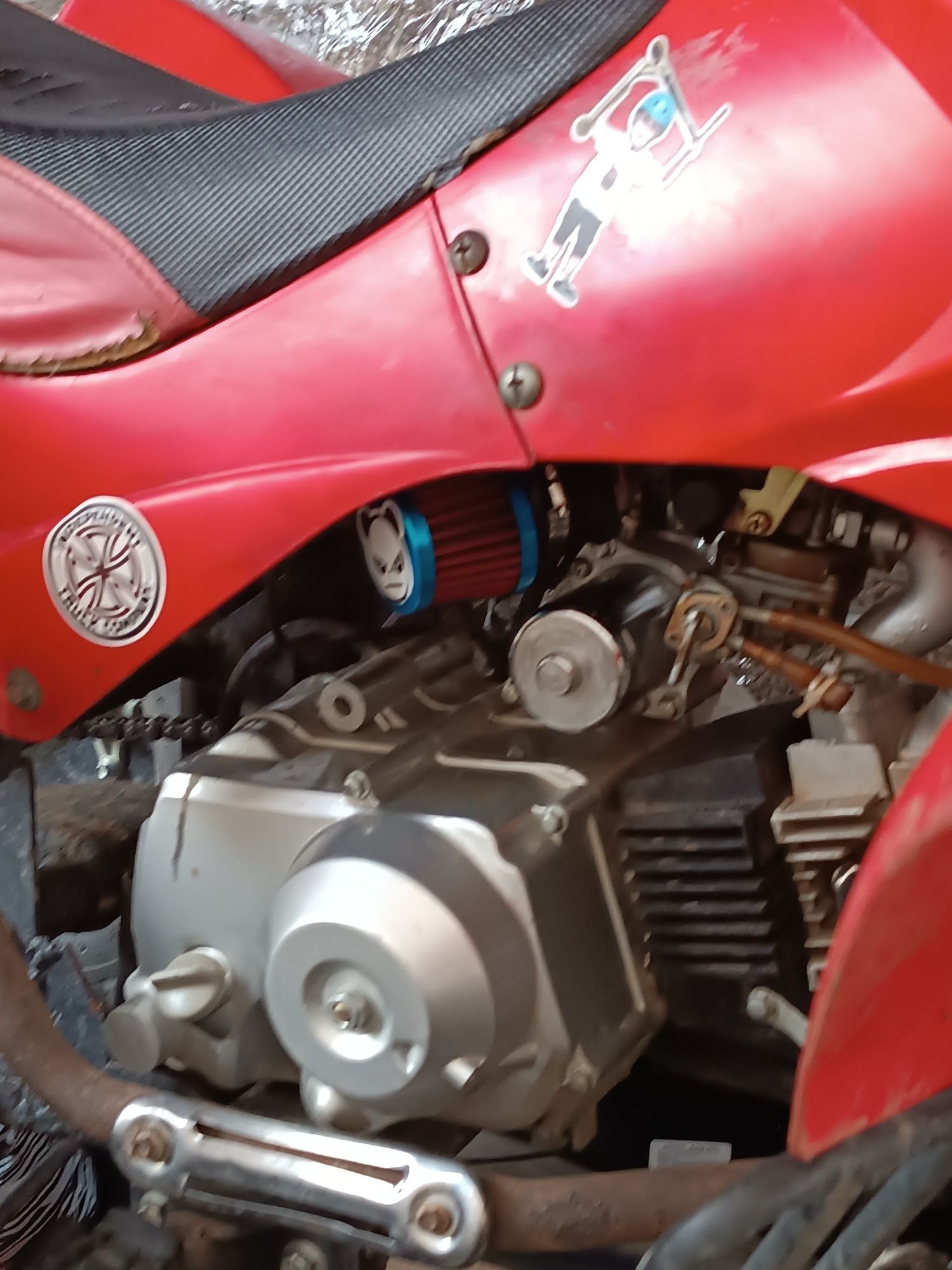 Атв 125  кубика!!