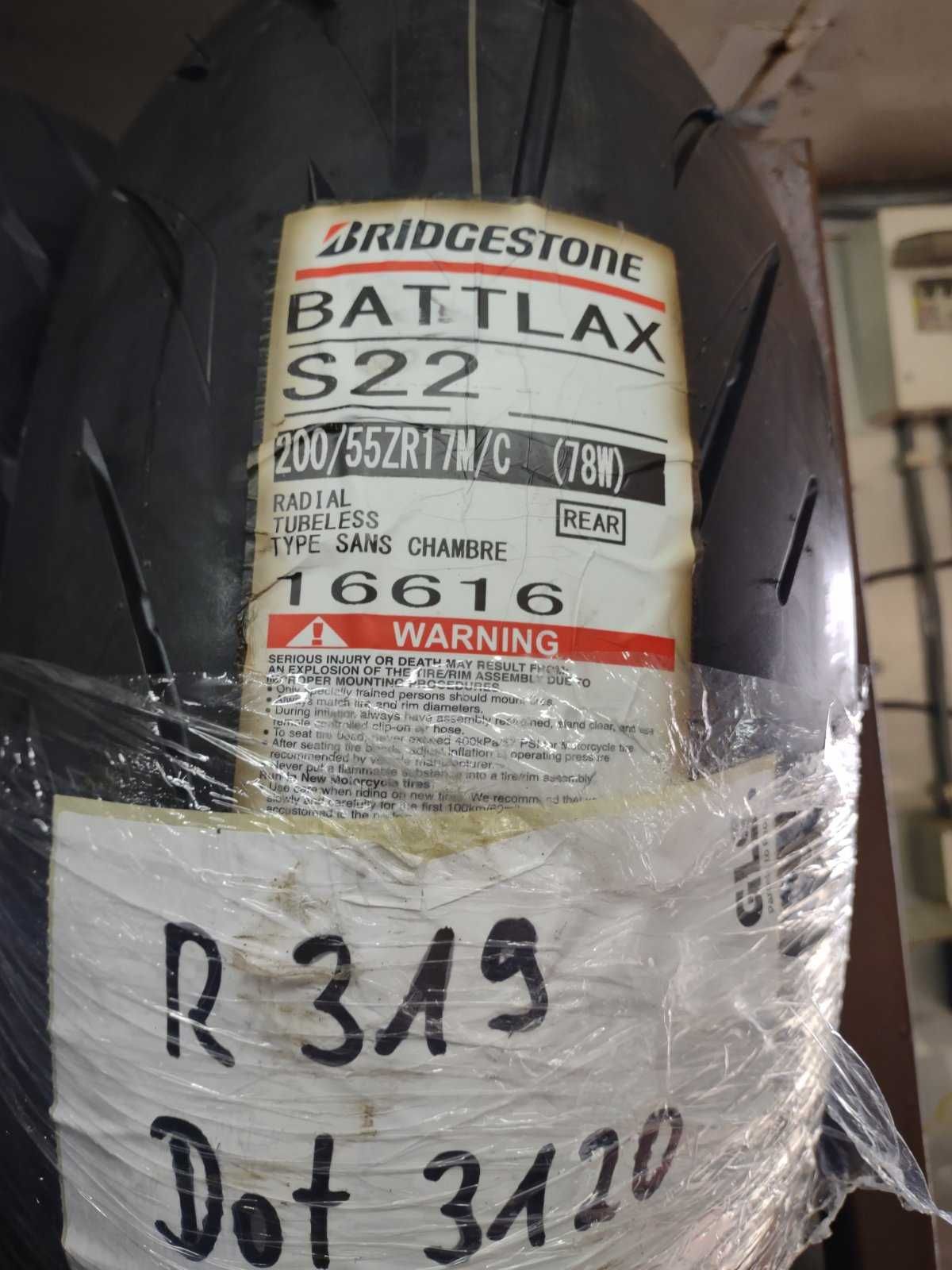 Bridgestone Battlax  S22  DOT 3120 270 лв