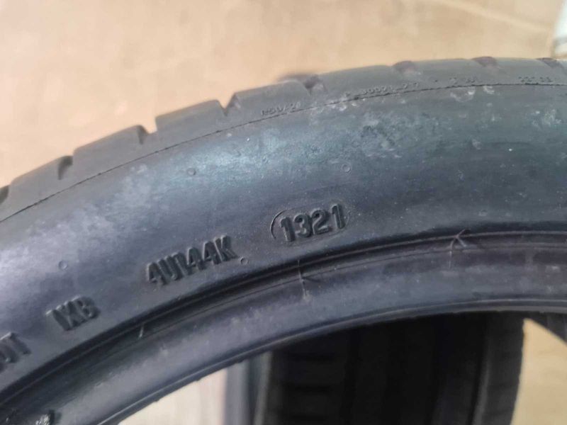 2 Pirelli R18 225/40
летни гуми DOT1321