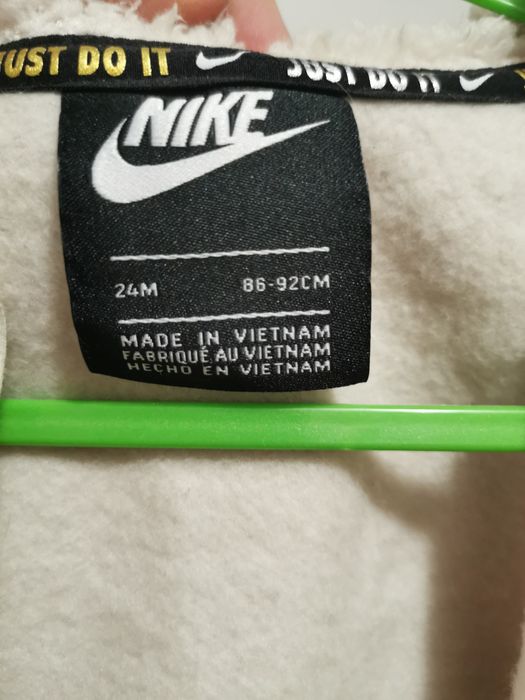 Salopeta  Nike lîna