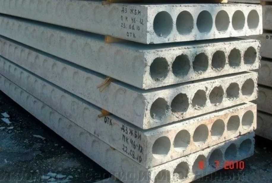 Плита перекрытия