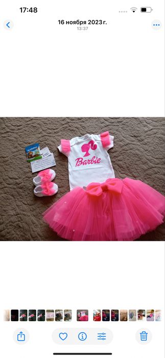Продам платья 80  растовка состояние новое