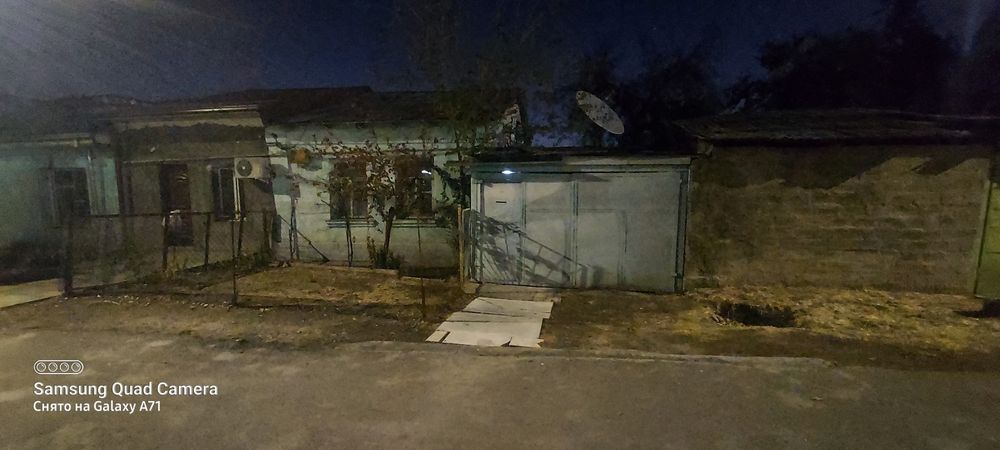 Сдаётся дом Аэропорт-2