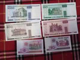 Банкноти Беларус