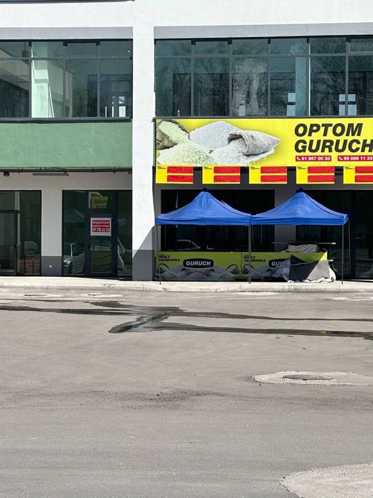 Magazin sotiladi Index bozor