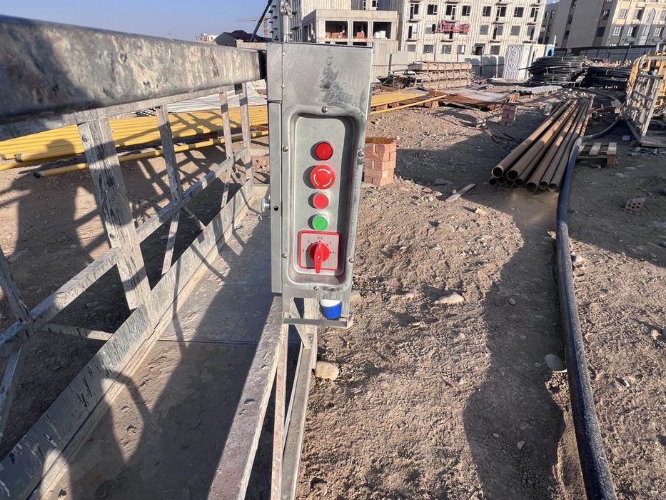 Люлка (lulka) Qurilish materiallari