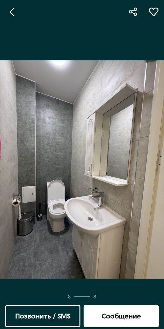 Сдаётся PREMIUM LUX CLASS 2х ком кв на Рудакий ор. Техногазоил !!!