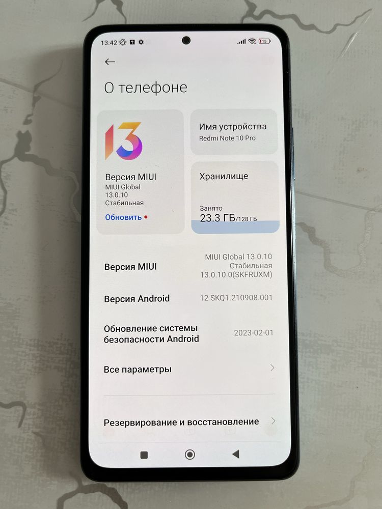 Redmi Note 10 Pro