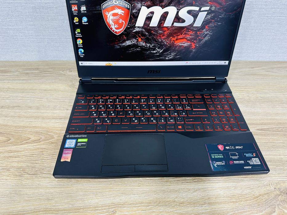 MSI Core i5+GTX1650 Топовый, Мощный, Игровой ноутбук для и игр