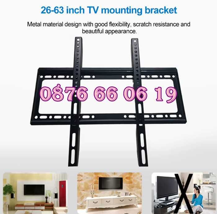 Универсална стойка за телевизор 26-63" инча, неподвижна стойка 50 кг