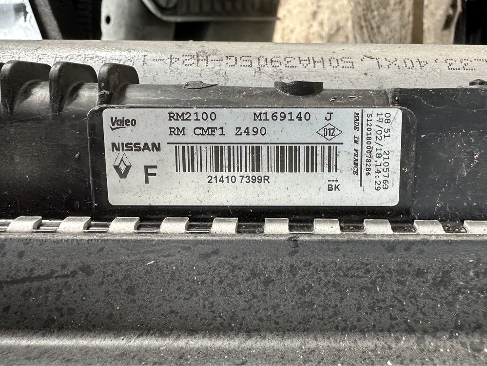 Trager complet Nissan Qashqai J11 2015-2020