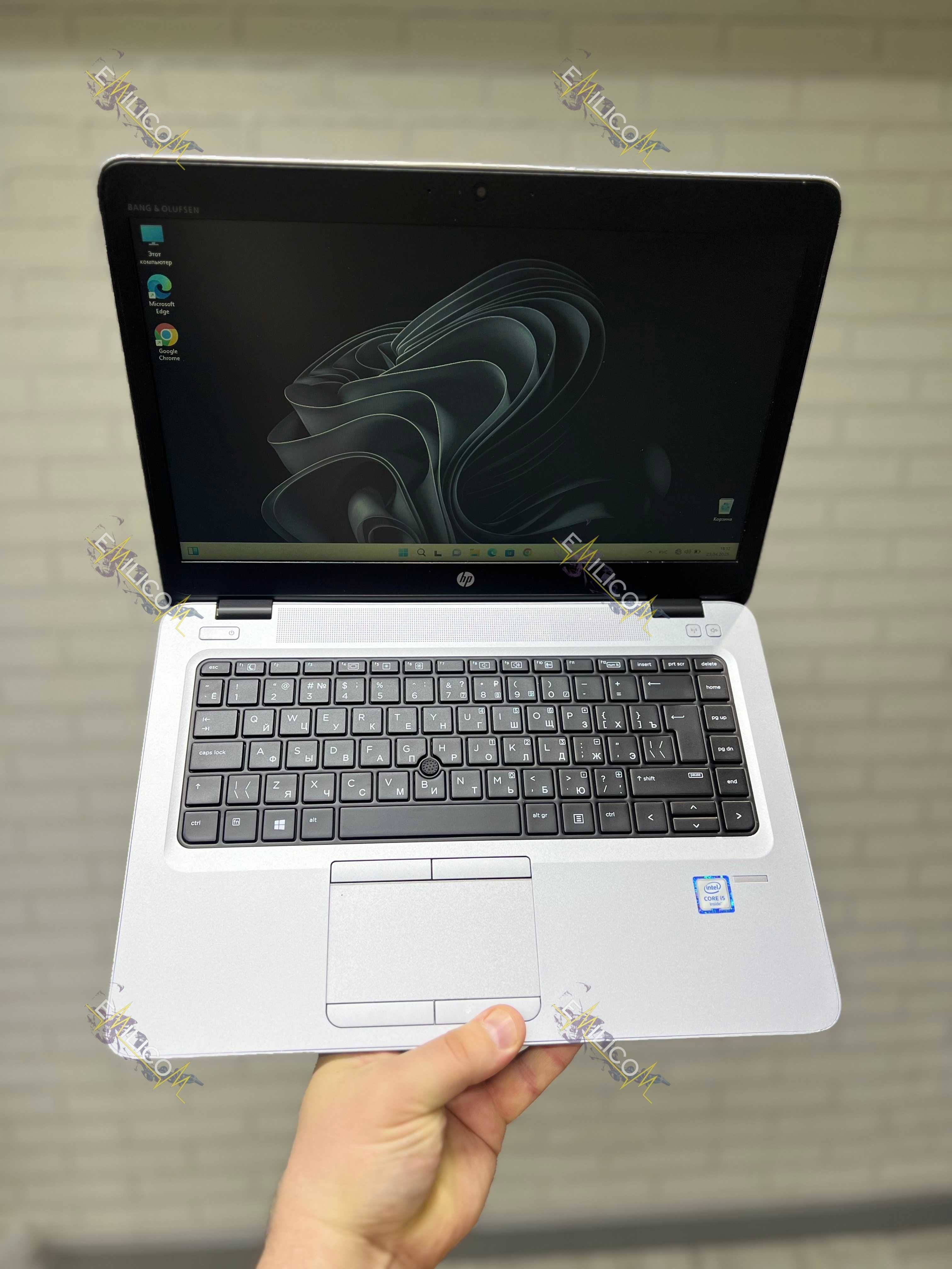 Ультрабук HP Elitebook 14 в рассрочку